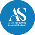 Al saif accounting